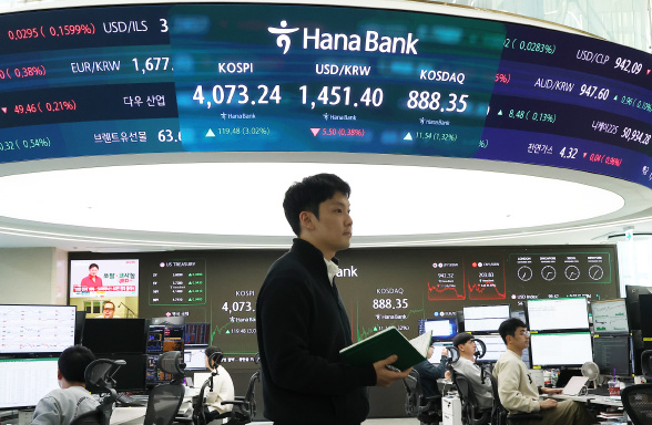 韩国首尔综合指数涨幅扩大至2% 韩国KOSPI指数上涨至4101.09点