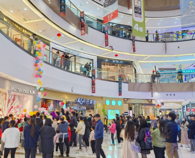 元旦假期消费者出游意愿高涨 元旦假期客单价同比提升10%