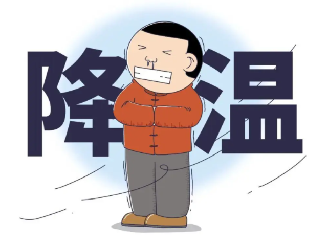 冬至后新一波冷空气已来袭!2025年12月断崖式降温防护指南 冬至后新一波冷空气已来袭!2025年12月断崖式降温防护指南