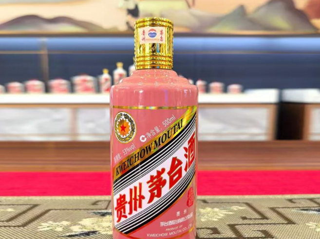 蛇年茅台单日批价再现异动！蛇年茅台暴涨230元触及2000元关口