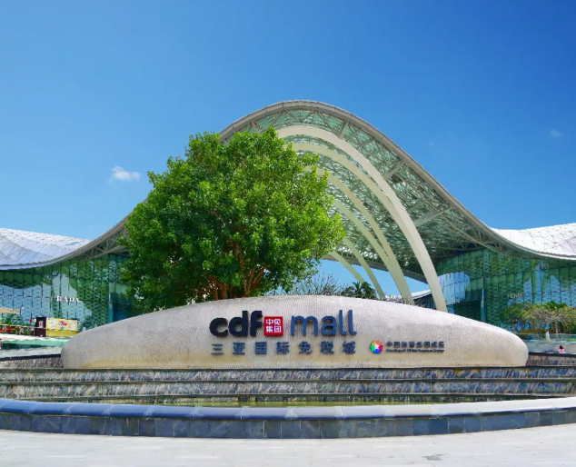 海南封关带火旅游消费 海南三亚免税店销售额连续5日破亿元