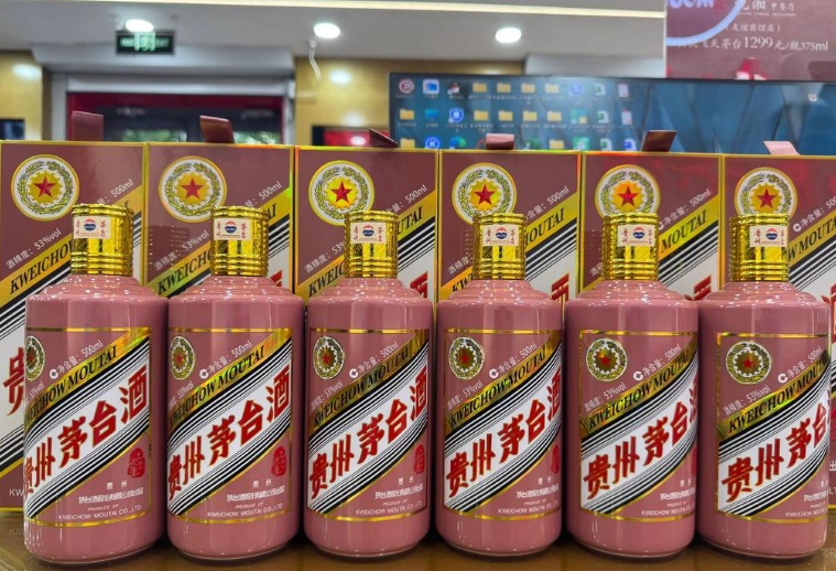 蛇年茅台单日批价再现异动！蛇年茅台暴涨230元触及2000元关口