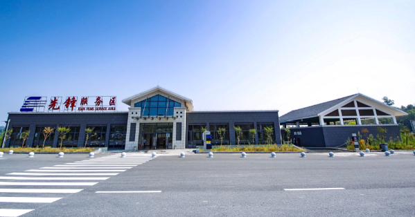 明年将对全国高速路服务区厕所改造 老年人和行动不便的旅客出行体验将提升