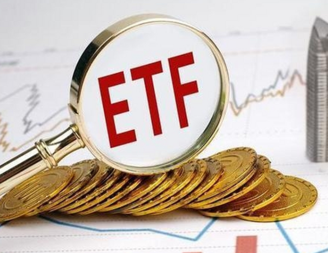 科创债ETF嘉实昨日净流入近41亿元，沪深300ETF净流出超23亿元