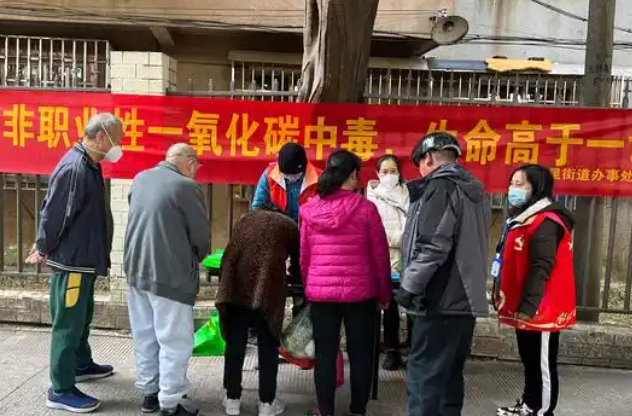 室内二氧化碳中毒头晕怎么办？2025年二氧化碳实时监测与应急通风方案