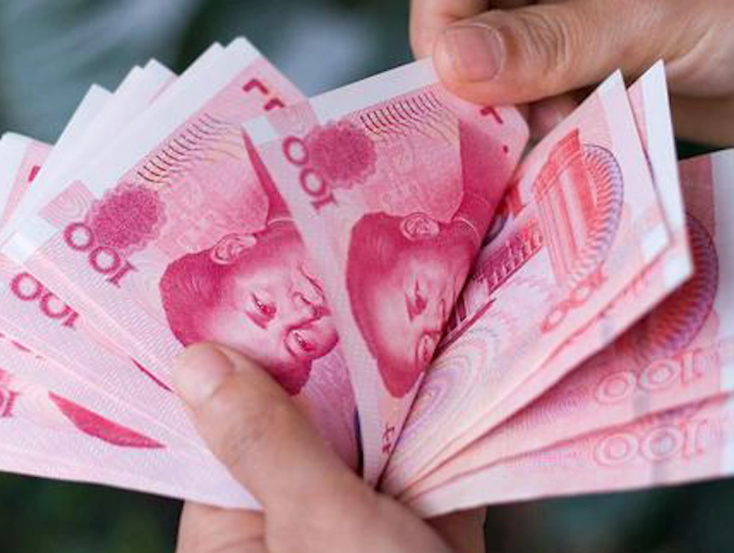 离岸人民币兑美元升破7.0大关 ！人民币大升值有人存美元如今亏钱