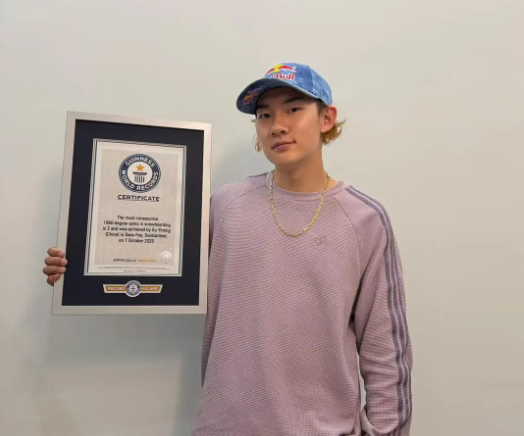 苏翊鸣创吉尼斯世界纪录,苏翊鸣成单板滑雪背靠背1980第一人 苏翊鸣创吉尼斯世界纪录,苏翊鸣成单板滑雪背靠背1980第一人