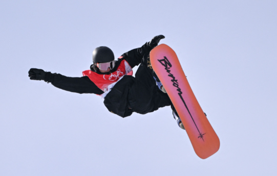 苏翊鸣创吉尼斯世界纪录 苏翊鸣“背靠背1980”动作获得吉尼斯世界纪录官方认证 苏翊鸣创吉尼斯世界纪录 苏翊鸣“背靠背1980”动作获得吉尼斯世界纪录官方认证