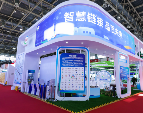 第四届链博会首次设置人工智能专区 第四届链博会正在筹备中