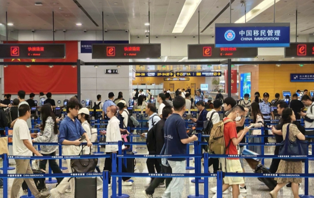 预计元旦假期出入境旅客将突破210万人次！预计元旦假期出入境旅客同比增长22.4%