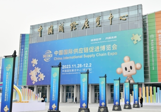 第四届链博会首次设置人工智能专区 第四届链博会正在筹备中 第四届链博会首次设置人工智能专区 第四届链博会正在筹备中