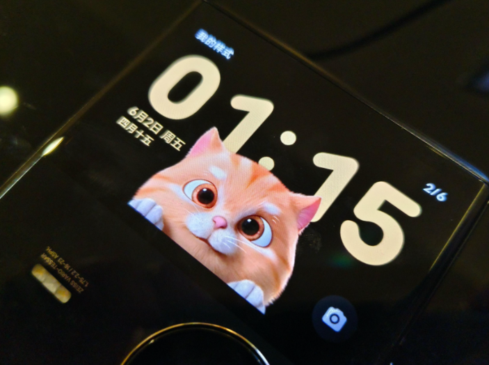 尾号88888手机号三度流拍 尾号88888手机号起拍价39万元