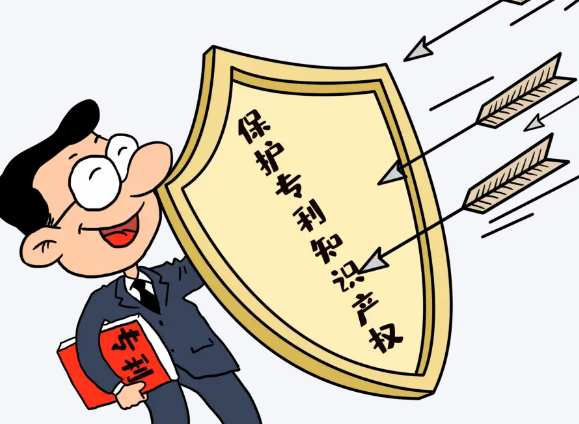 我国知识产权保护绩效位列全球第一 《2024年全球知识产权保护指数报告》发布 我国知识产权保护绩效位列全球第一 《2024年全球知识产权保护指数报告》发布