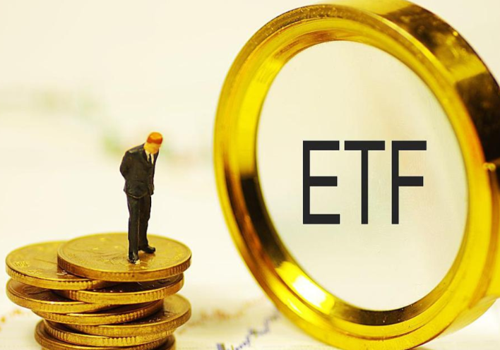 有色金属ETF交投活跃，多只化工ETF半日涨幅超1.5%