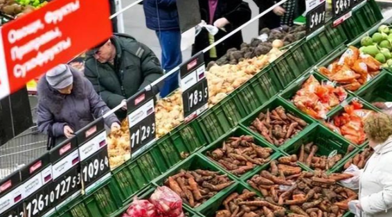 俄罗斯12月服务业PMI为52.3 俄罗斯12月综合PMI为50