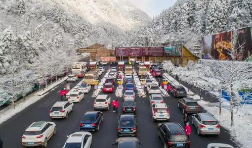 元旦高速不免费错峰有窍门!这份元旦出行指南请收好 元旦高速不免费错峰有窍门!这份元旦出行指南请收好