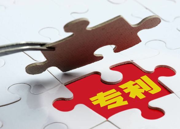 我国知识产权保护绩效位列全球第一 《2024年全球知识产权保护指数报告》发布 我国知识产权保护绩效位列全球第一 《2024年全球知识产权保护指数报告》发布