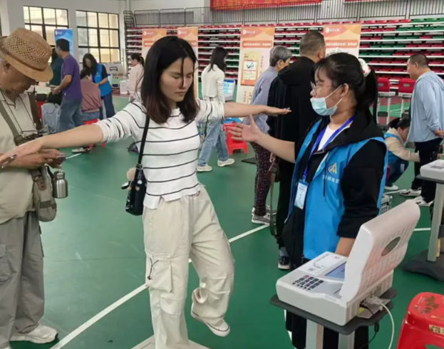 第六次全国国民体质监测公报发布!中国国民体质合格率达84.9% 第六次全国国民体质监测公报发布!中国国民体质合格率达84.9%