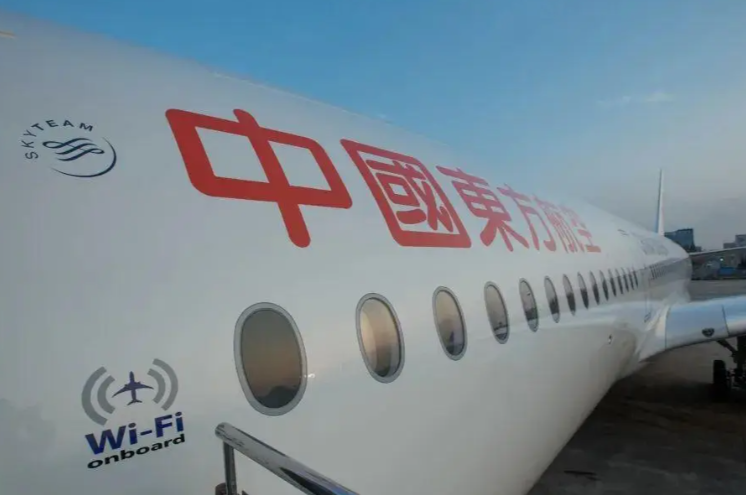 东航国内宽体机航班WiFi全免费！1月1日起东航国内宽体机WiFi免费连