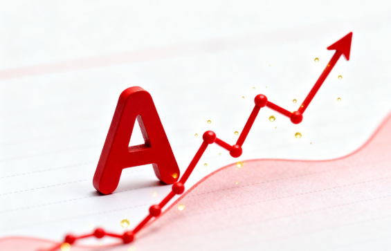 A股2025年收官:沪指全年收涨超18% 12月31日A股收盘沪指涨0.09%