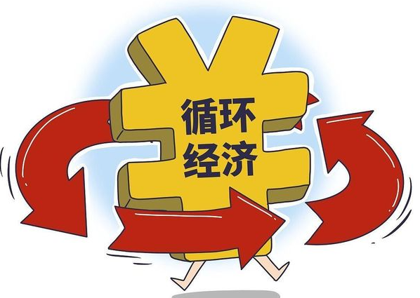 2026年国补政策来了 2026年将扩大汽车报废更新补贴范围 2026年国补政策来了 2026年将扩大汽车报废更新补贴范围