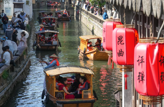 00后假期旅游主打“爱你老己” 年轻人旅游更加注重慢节奏深度体验