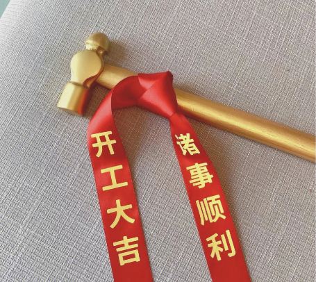 2026马年第一个工作日，如何快速摆脱假期综合症元气满满回到学习和工作?