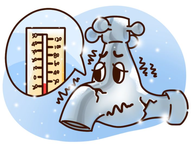 小寒时节天气冷记得加衣保暖，小寒是一年中最冷的时候到了