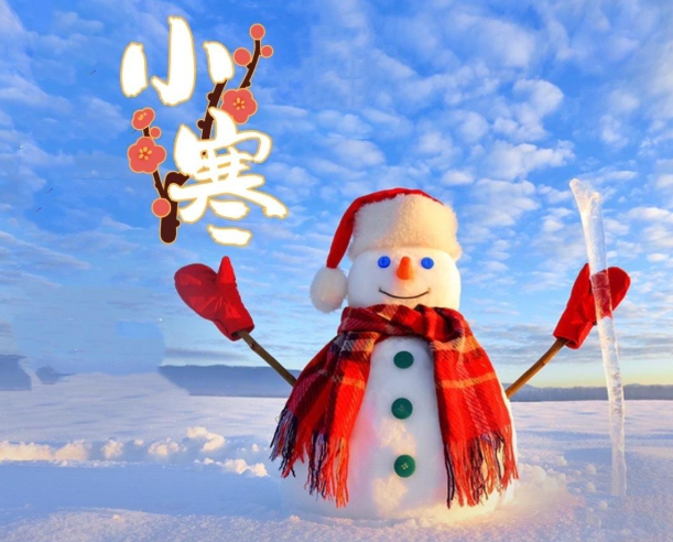 小寒节气开运指南!穿对五行幸运色助你2026开局旗开得胜!