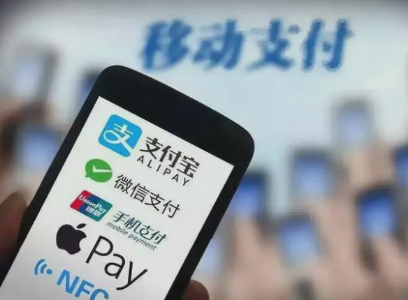 注意!手机这个功能不用时要关闭，“碰”一下钱就没了