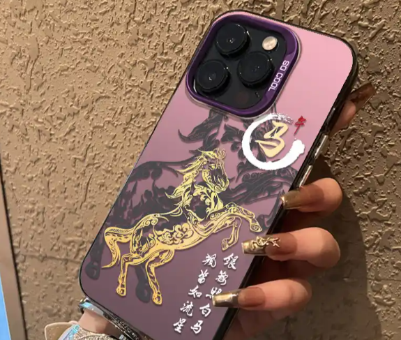 苹果发布马年手机壳售价449元 苹果这个449新品手机壳到底值不值? 苹果发布马年手机壳售价449元 苹果这个449新品手机壳到底值不值?