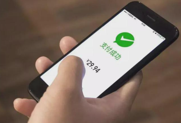 注意!手机这个功能不用时要关闭，“碰”一下钱就没了