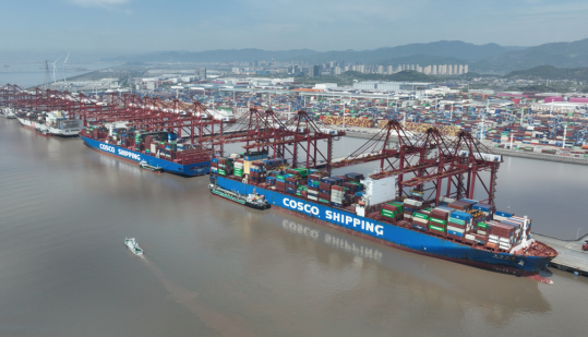 全球首个!超14亿吨大港来了 2025年宁波舟山港完成货物吞吐量超14亿吨