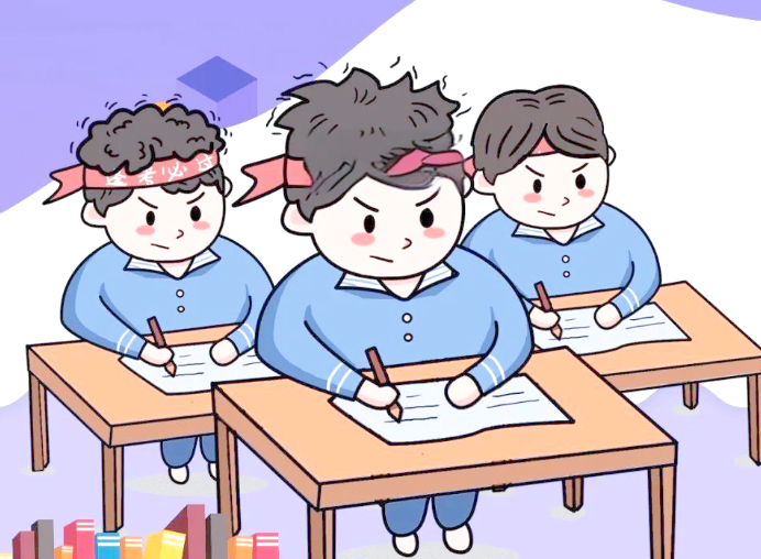 2026全国多地中小学取消期末统考?20+城市已落地减负新政