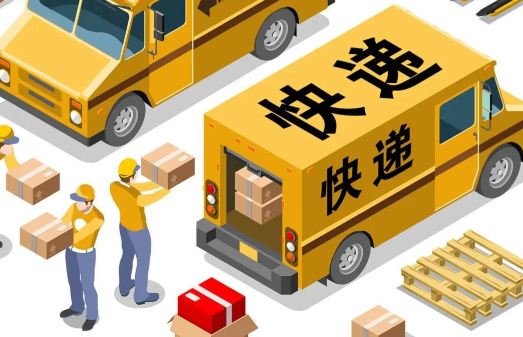 中国建成世界上规模最大寄递网络 我国邮政快递业务收入年均增长10%