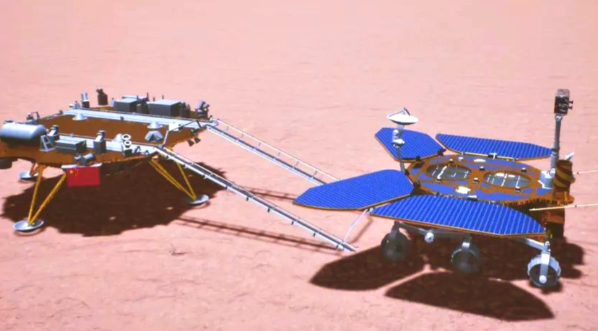 祝融号有新发现 火星表层在约7.5亿年前仍存在显著水体活动