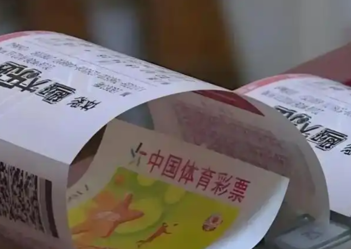 安徽542万大奖无人认领成弃奖 安徽体彩542万大奖最终无人认领 安徽542万大奖无人认领成弃奖 安徽体彩542万大奖最终无人认领