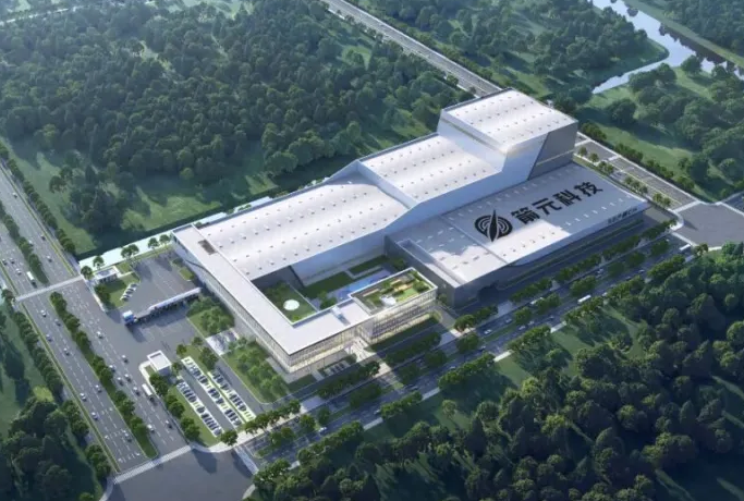 杭州火箭“超级工厂”开工！国内首个海上可复用不锈钢火箭工厂开工