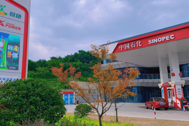 国际油价涨超4%，美股能源股大涨