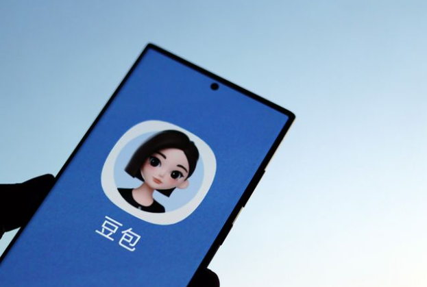 春晚史上首个AI主角!豆包拿下2026春晚独家合作 春晚史上首个AI主角!豆包拿下2026春晚独家合作