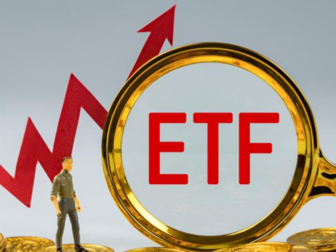 卫星ETF交投活跃，4只稀土ETF半日涨幅超3%