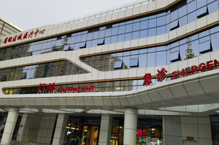 运城市中心医院肿瘤科服务周到吗？运城市中心医院肿瘤科预约流程