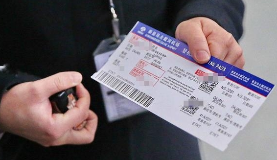 海航多条航线现超低价机票！海航回应超低价出票