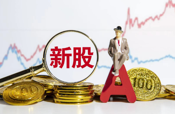 A股收评:沪指涨0.92%站上4100点 今日沪深两市成交额3.12万亿