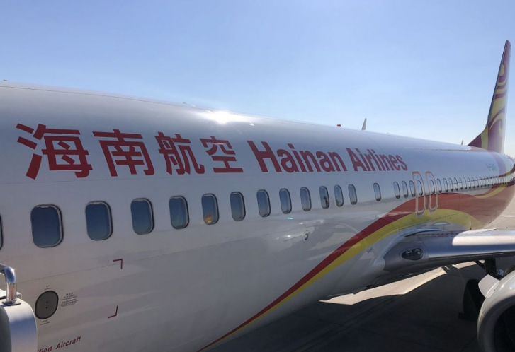 海航多条航线现超低价机票！海航回应超低价出票