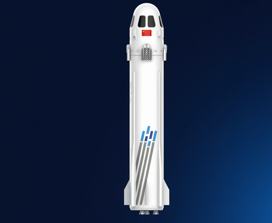 力鸿一号飞行器完成亚轨道飞行试验 我国商业航天首次完成百公里亚轨道伞降回收试验