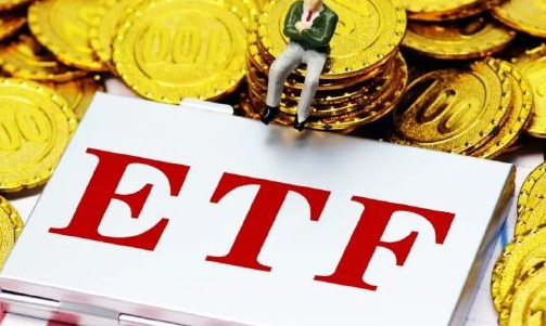 三只卫星ETF合计成交超50亿元，两传媒ETF半日实现涨停