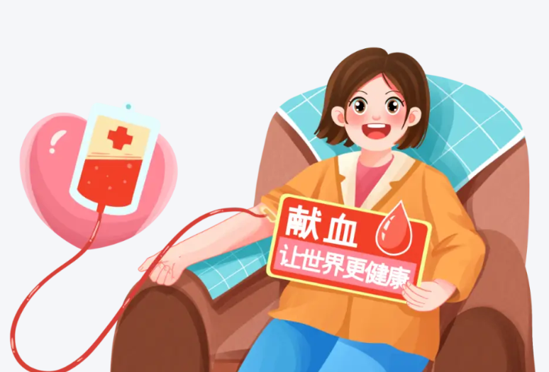 献血会上瘾能减重吗?献血会影响人的体重吗?