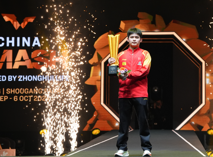12日凌晨WTT冠军赛大结局,林昀儒4-0横扫张禹珍夺WTT男单冠军 12日凌晨WTT冠军赛大结局,林昀儒4-0横扫张禹珍夺WTT男单冠军
