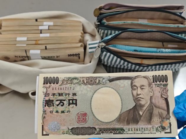 日元跌至18个月新低！日元兑美元汇率跌至158.88